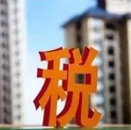 專(zhuān)票丟失不要慌，這樣做同樣可以抵扣